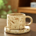 Beige / 270ml