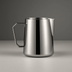 Silver / 450ml