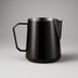 Svart / 450ml